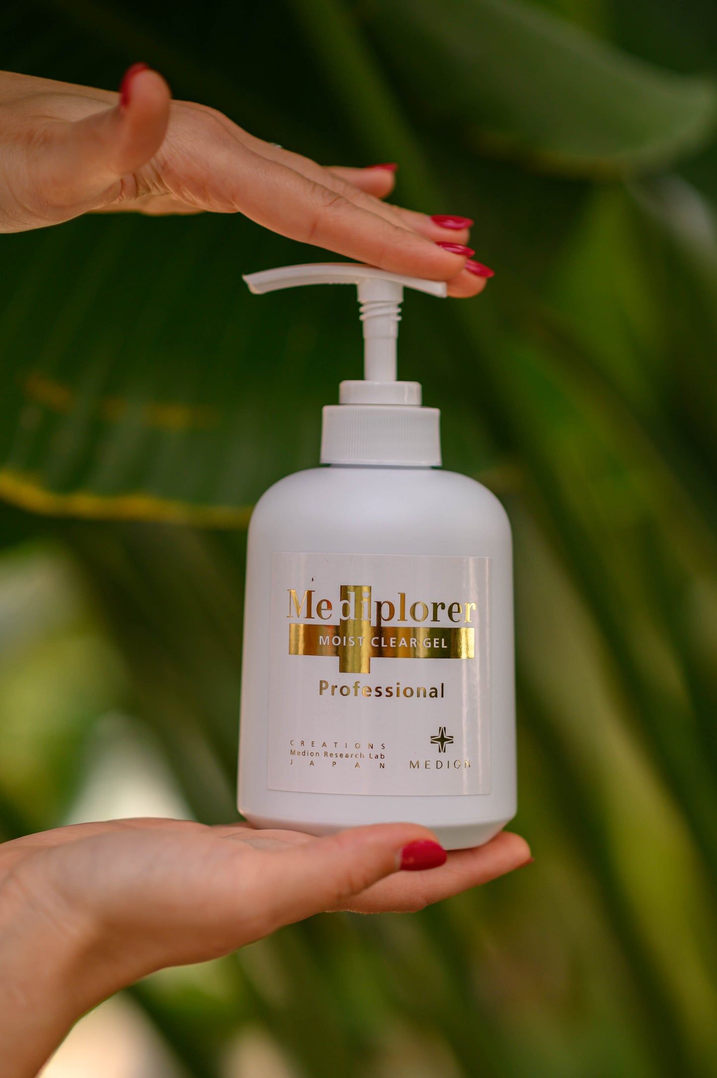 Mediplorer Moist Clear Gel