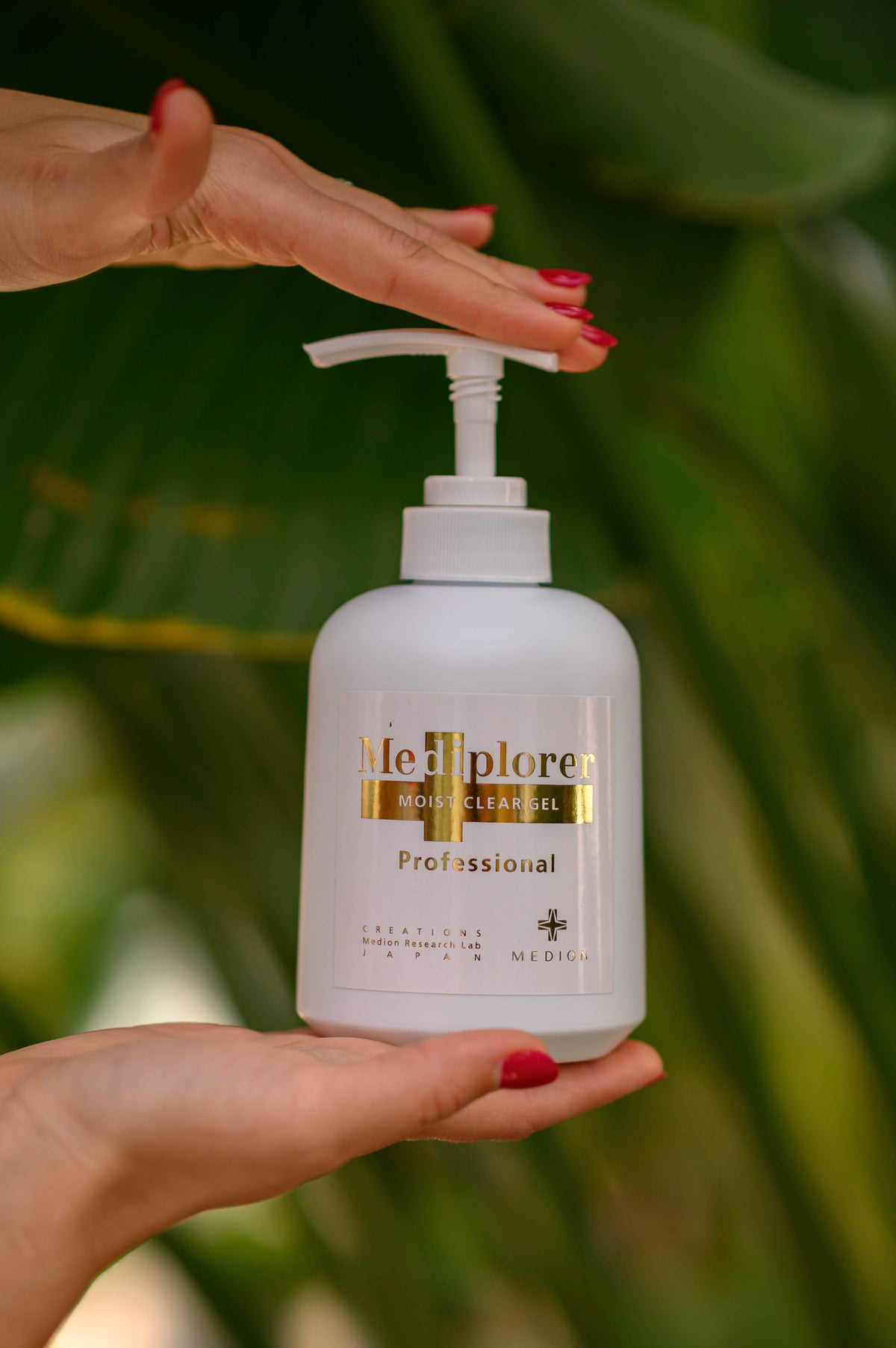 Mediplorer Moist Clear Gel